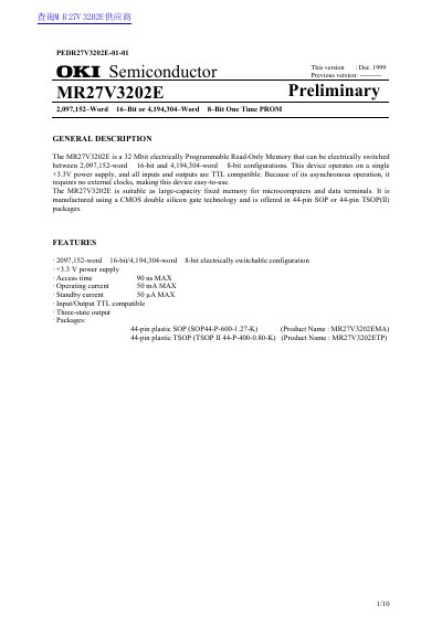 OKI Semiconductor MR27V3202E Preliminary Datasheet - cover page