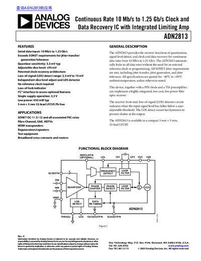 Analog Devices ADN2813 Data Sheet - cover page