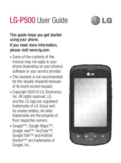 LG P500 User Guide - cover page