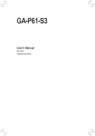 Gigabyte GA-P61-S3 Motherboard User Manual - cover page