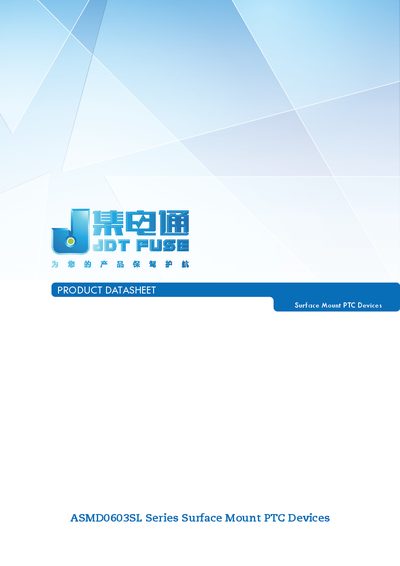 JDT ASMD0603SL Series Surface Mount PTC Devices Datasheet - cover page
