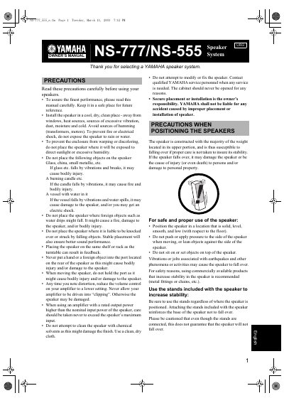 Yamaha NS-777/NS-555 Speaker System Owner's Manual - cover page