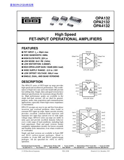 Burr-Brown OPA132/OPA2132/OPA4132 Datasheet