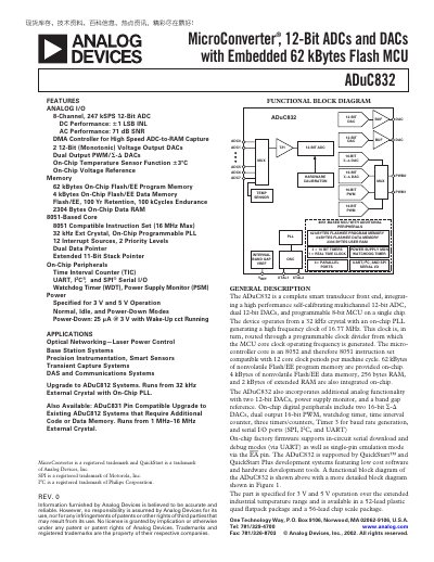 Analog Devices ADuC832 MicroConverter Datasheet - cover page