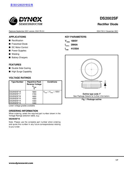 Dynex Semiconductor DS2002SF Rectifier Diode Datasheet - cover page