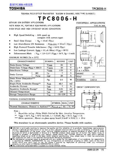 Toshiba TPC8006-H MOSFET Datasheet - cover page