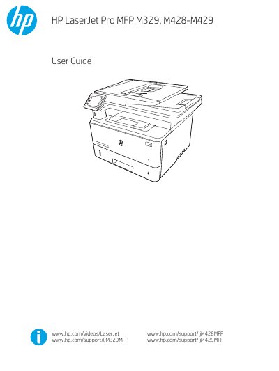 HP LaserJet Pro MFP M329, M428, M429 User Guide - cover page