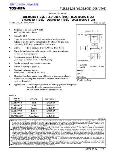 TOSHIBA TL(RE SE OE YE GE PGE)1008A(T05) handbook - cover page