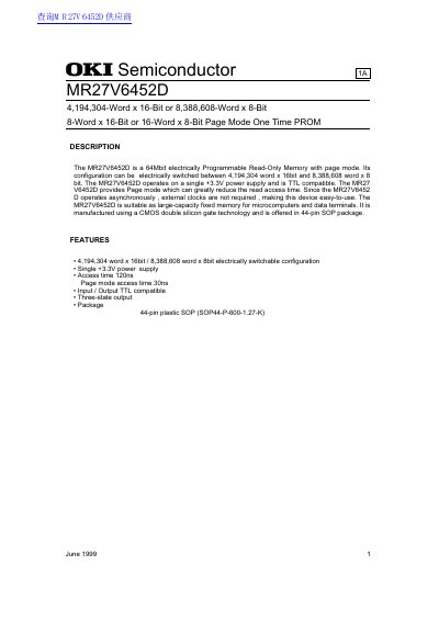 OKI MR27V6452D 64Mbit PROM Datasheet - cover page