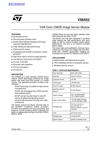 STMicroelectronics VS6552 VGA Color CMOS Image Sensor Module Datasheet - cover page
