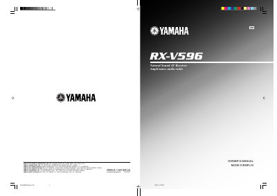 Yamaha RX-V596 Owner's Manual
