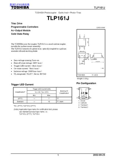 Toshiba TLP161J Photocoupler Datasheet - cover page