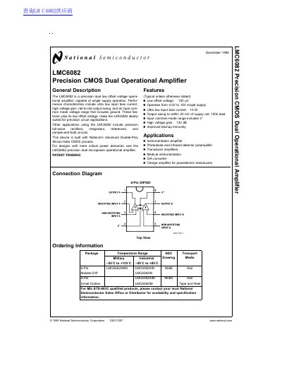 National Semiconductor LMC6082 Precision CMOS Dual Operational Amplifier Datasheet - cover page