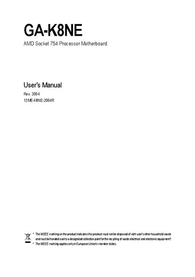 GA-K8NE AMD Socket 754 Processor Motherboard User's Manual - cover page