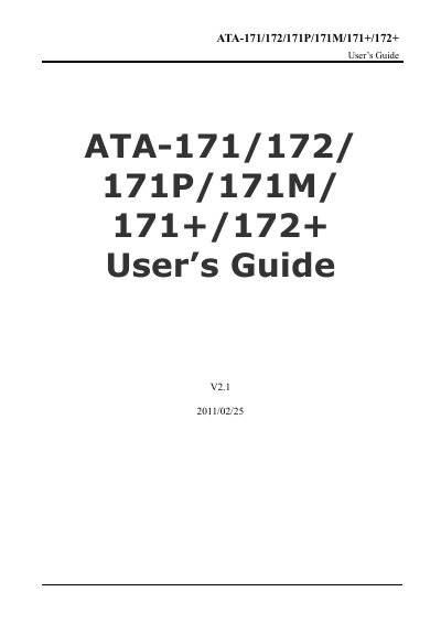 ATA ATA-171/172/171P/171M/171+/172+ VoIP Terminal Adapter User Guide - cover page