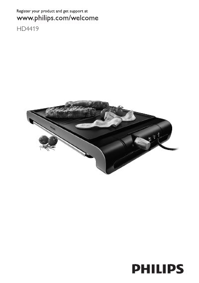 Philips HD4419 Grill User Manual - cover page