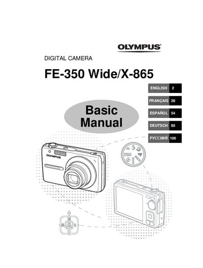 Olympus FE-350 Wide/X-865 Digital Camera Basic Manual