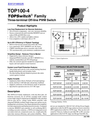 Power Integrations TOP100-4 TOPSwitch Three-terminal Off-line PWM Switch Handbook - cover page