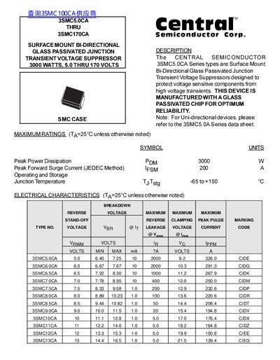 Central 3SMC5.0CA THRU 3SMC170CA Data Sheet 