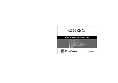 CITIZEN BR0*** Manual - cover page