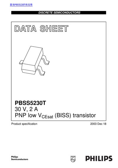 Philips PBSS5230T PNP Low VCEsat Transistor Datasheet - cover page