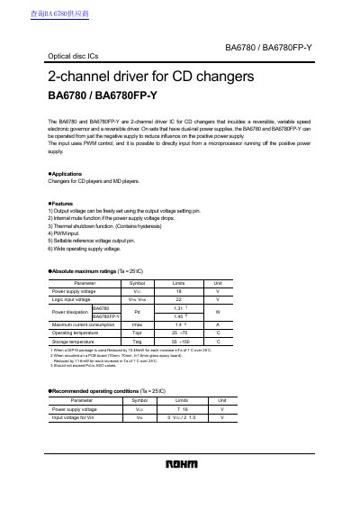 ROHM BA6780/BA6780FP-Y Optical Disc IC Datasheet - cover page