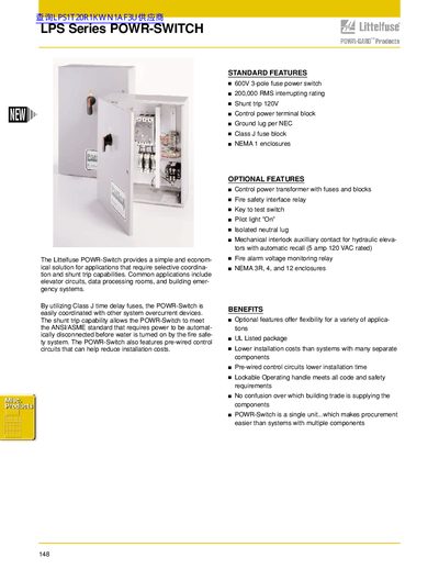 Littelfuse LPS Series Power Switch Datasheet - cover page