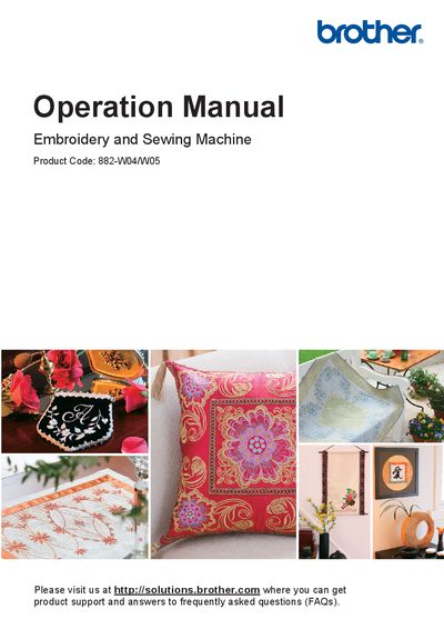 Brother 882-W04/W05 Embroidery and Sewing Machine Operation Manual - cover page