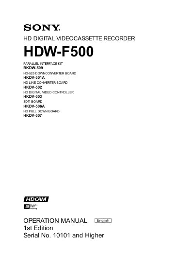 Sony HDW-F500 Operation Manual - cover page