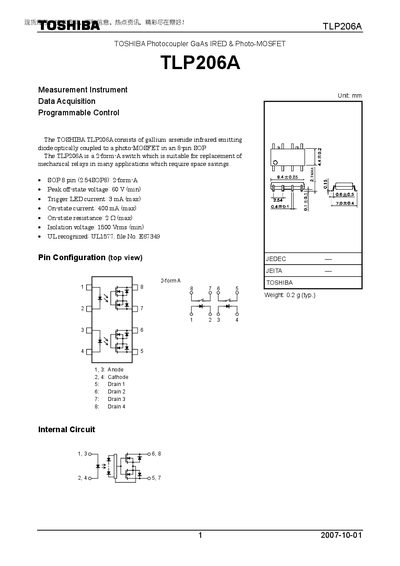 Toshiba TLP206A Photocoupler Datasheet - cover page