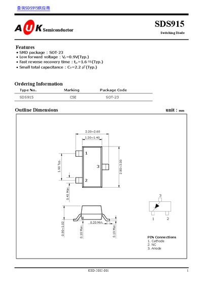 AUK SDS915 Switching Diode Datasheet - cover page