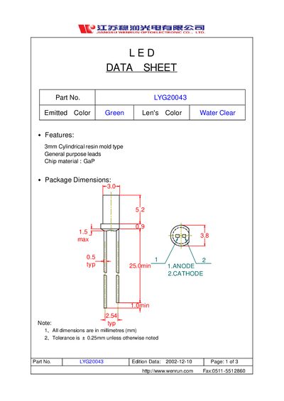 Wenrun LYG20043 LED Datasheet - cover page