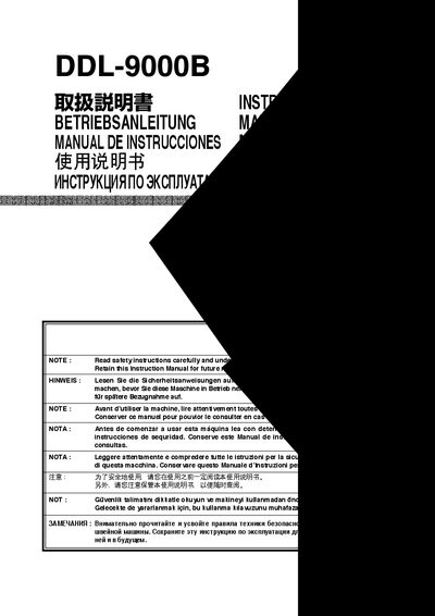 Juki DDL-9000B Sewing Machine User Manual