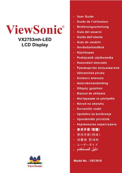 ViewSonic VX2753mh-LED LCD Display User Manual - cover page
