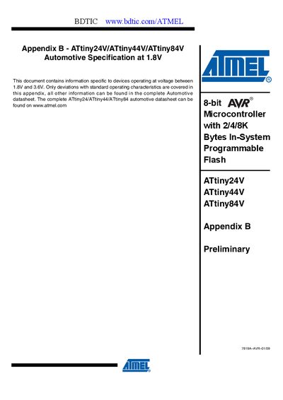 Atmel ATtiny84V Automotive Specification Datasheet - cover page