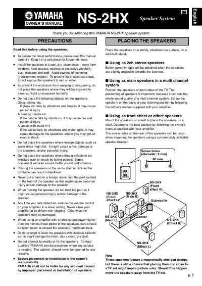 Yamaha NS-2HX Speaker System Owner's Manual - cover page