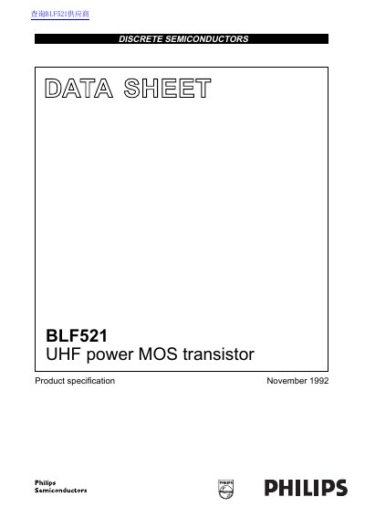 Philips BLF521 UHF Power MOS Transistor Datasheet - cover page