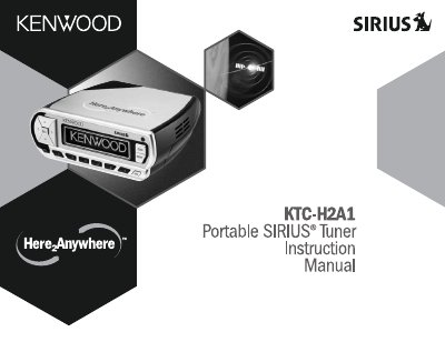 Kenwood KTC-H2A1 Portable Sirius Tuner Instruction Manual - cover page