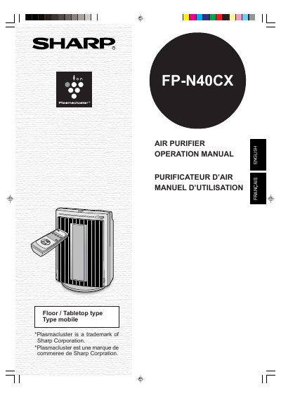 Sharp FP-N40CX Air Purifier Operation Manual - cover page