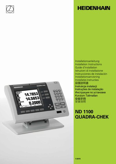 Heidenhain ND 1100 QUADRA-CHEK Installation Guide
