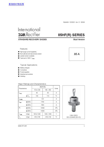 International Rectifier 85HF(R) Series Standard Recovery Diodes Datasheet - cover page