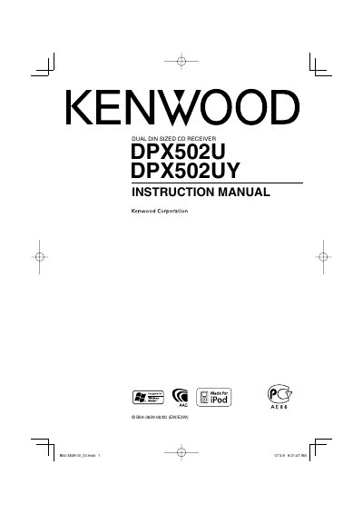 Kenwood DPX502U Instruction Manual - cover page