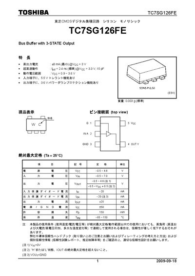 Toshiba TC7SG126FE Bus Buffer Datasheet - cover page