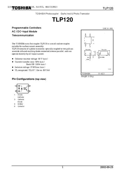 Toshiba TLP120 Photocoupler Data Sheet - cover page