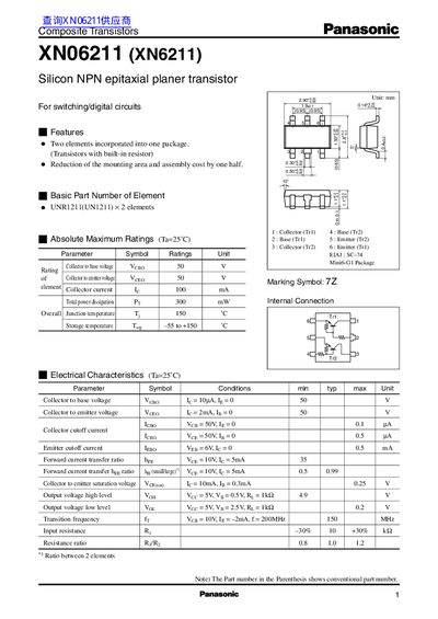 panasonic Silicon NPN epitaxial planer transistor XN06211 (XN6211) handbook - cover page