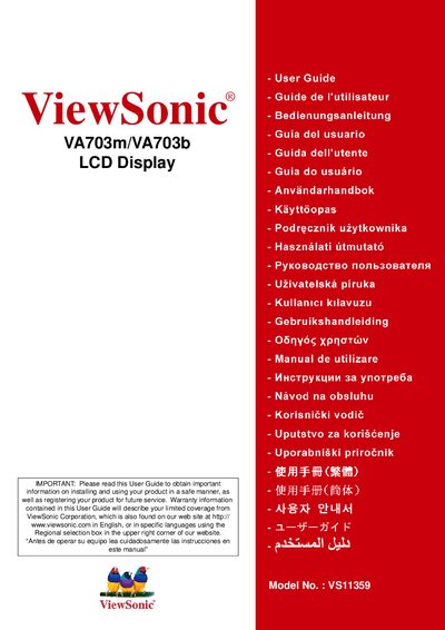 ViewSonic VA703m/VA703b LCD Display User Guide - cover page