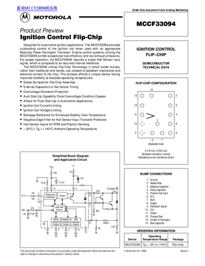 Motorola MCCF33094 Ignition Control Flip-Chip Technical Data Sheet - cover page