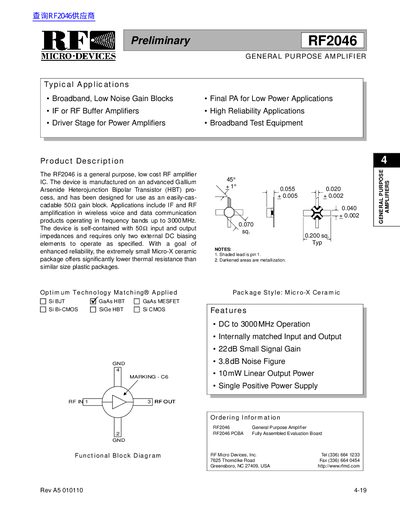 RF Micro Devices RF2046 Datasheet - cover page