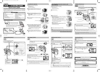 OLYMPUS C-120 Ultra Zoom DIGITAL CAMERA Quick-start guide - cover page