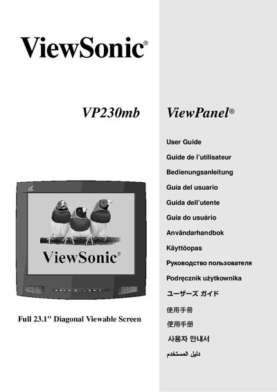 ViewSonic VP230mb Display User Manual - cover page